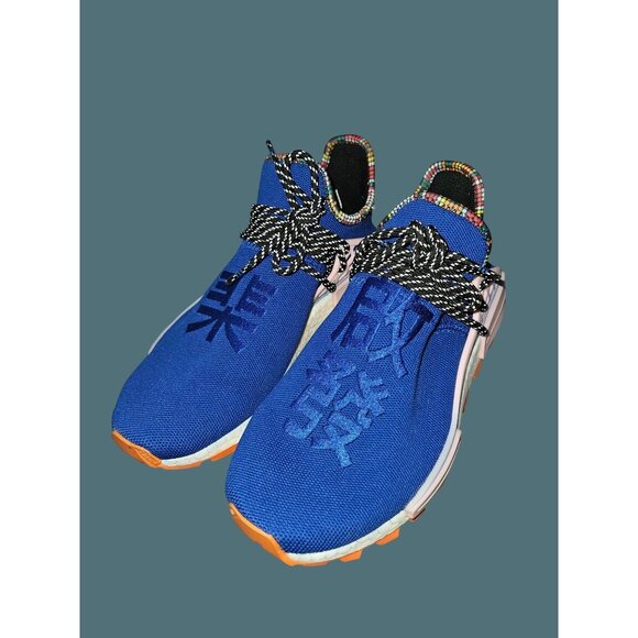 Pharrell x Adidas NMD Human Race Collection Inspiration Pack Sneakers Men 8.5